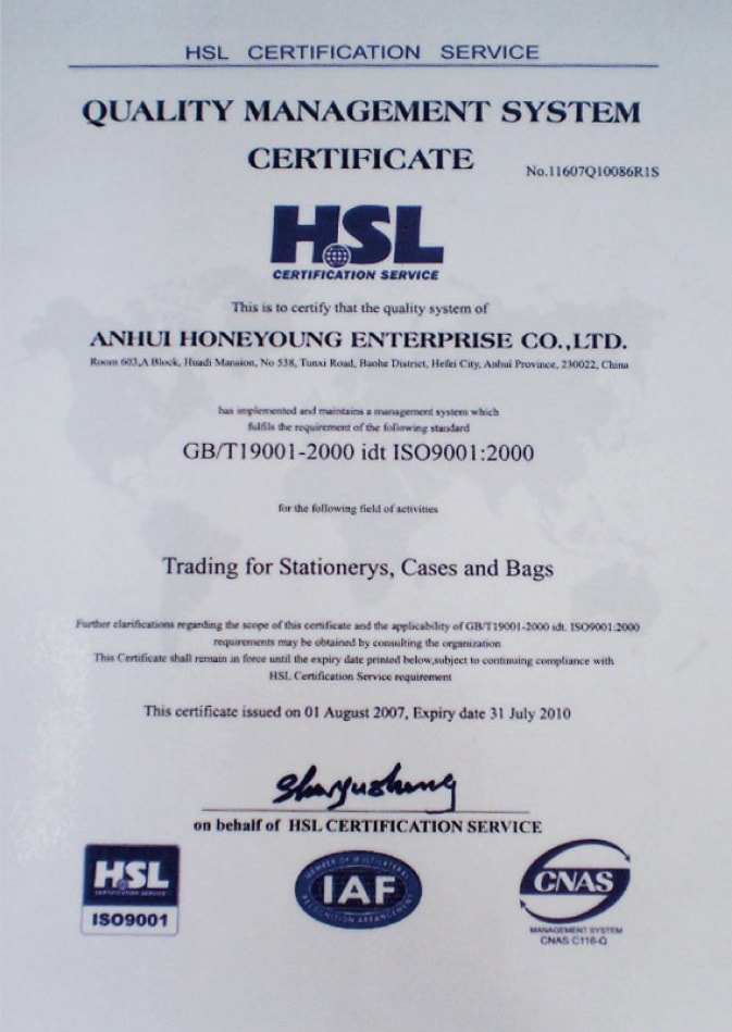 ISO9001 of honeyoung bag
