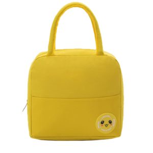 Yellow Simple Cooler Bag