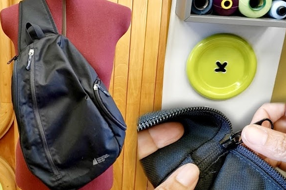 Other Options-Replace the Zipper Yourself